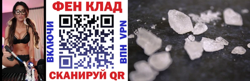 АМФ Premium  Раменское 