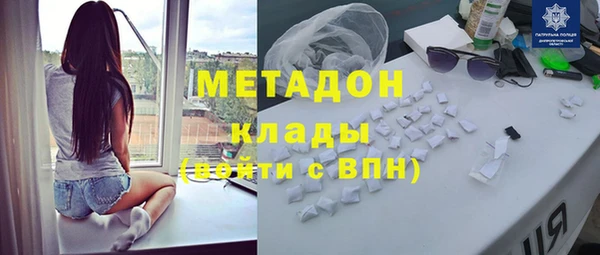наркотики Алзамай