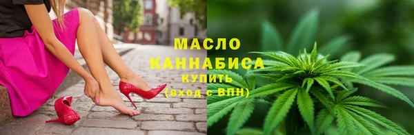 меф Алексеевка