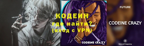 наркотики Алзамай