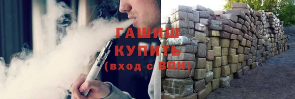 меф Алексеевка