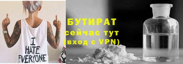 меф Алексеевка