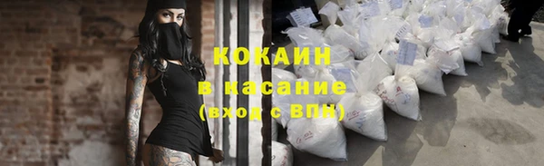гашишное масло Абдулино