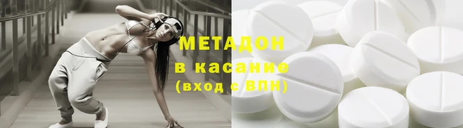 амфетамин Алексин