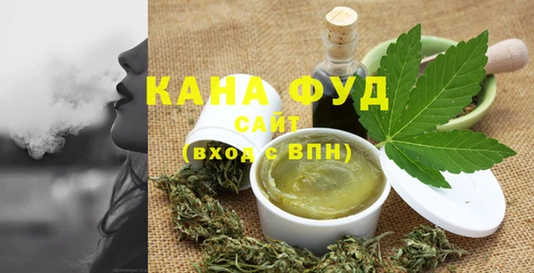 амфетамин Алексин