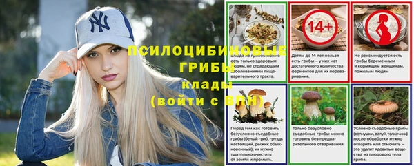 наркотики Алзамай