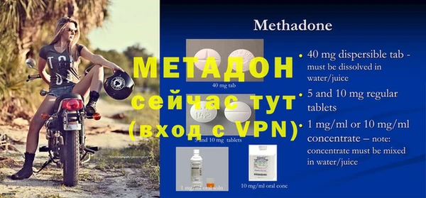 меф Алексеевка