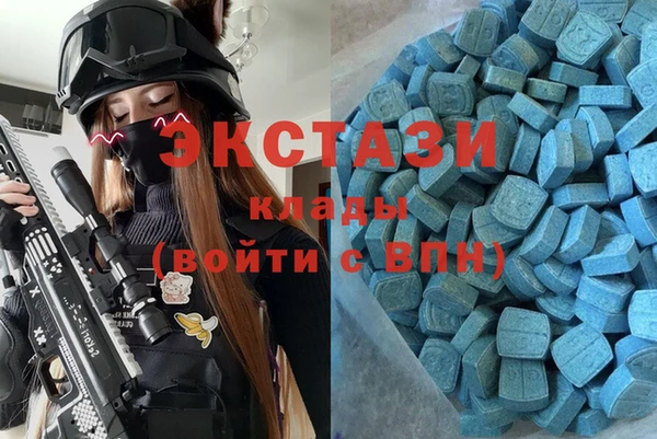 меф Алексеевка