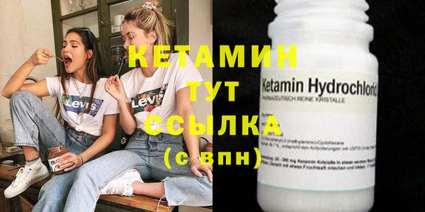 винт Абаза