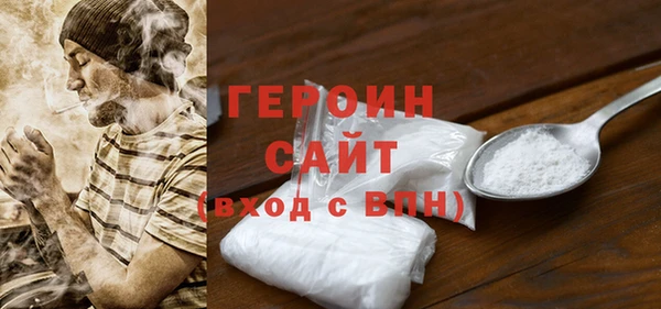 наркотики Алзамай