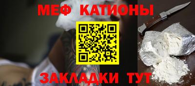 стаф Анжеро-Судженск