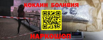 гашиш Баксан