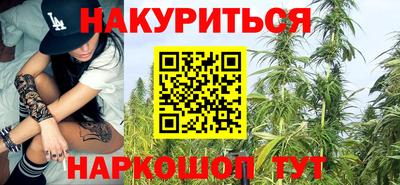 гашиш Баксан