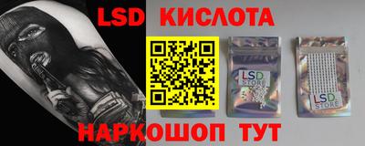 гашиш Баксан
