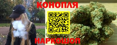мефедрон VHQ Анапа