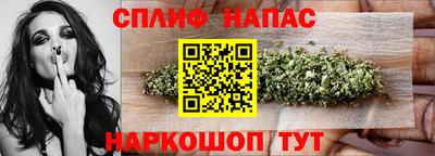 таблы Ачхой-Мартан