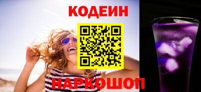 Альфа ПВП Аша