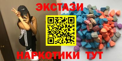 стаф Анжеро-Судженск