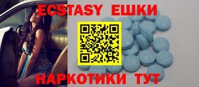 гашиш Баксан