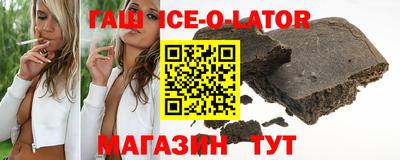 стаф Анжеро-Судженск